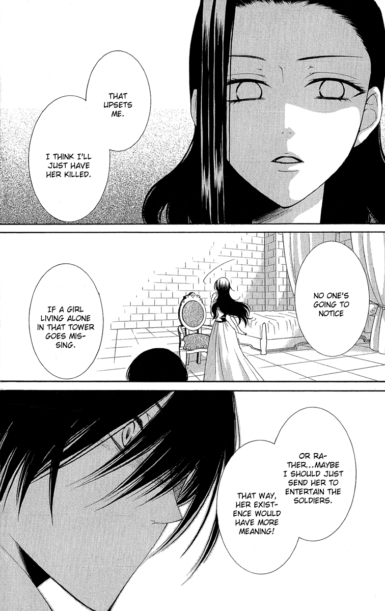 Reimei no Arcana Chapter 31 page 57 - Chapter 31