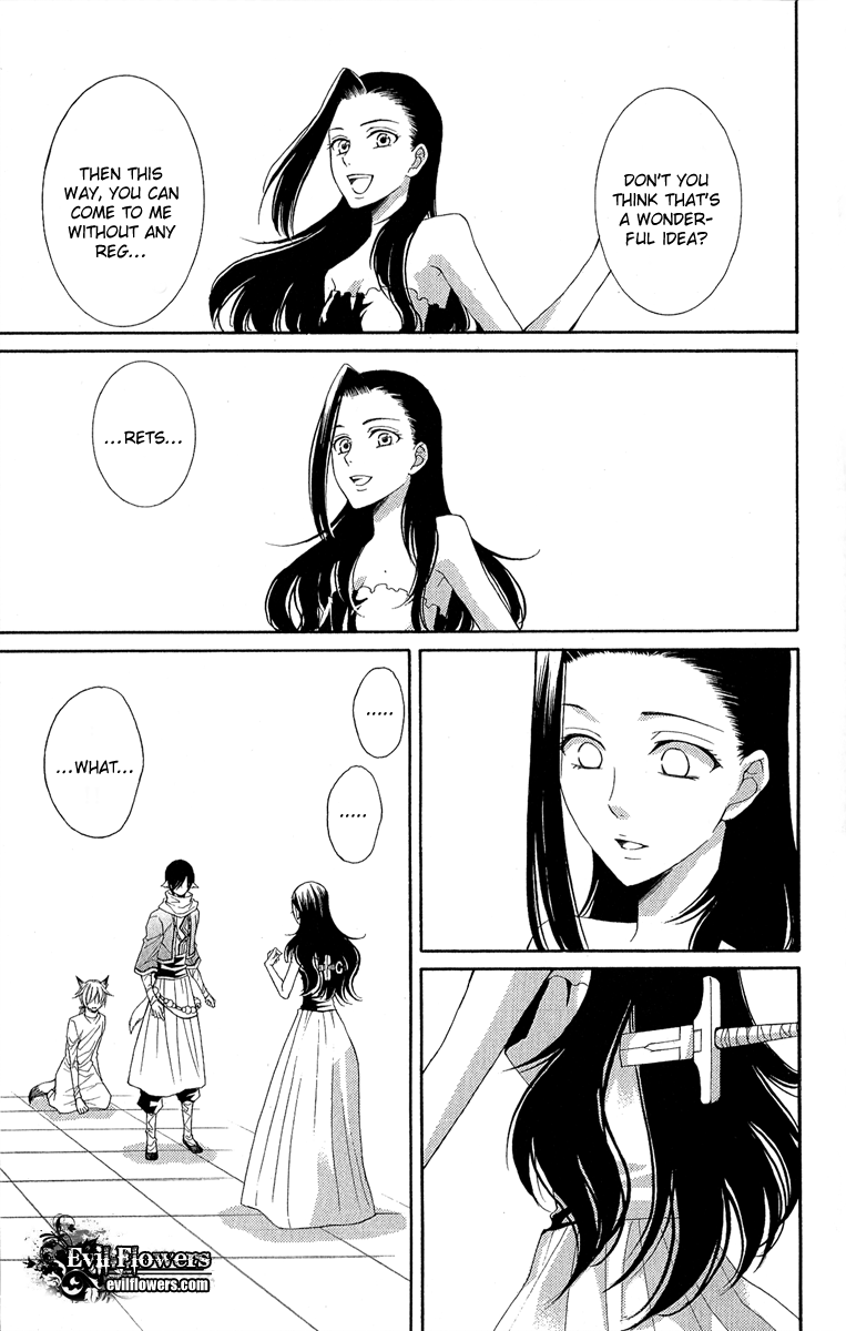 Reimei no Arcana Chapter 31 page 58 - Chapter 31