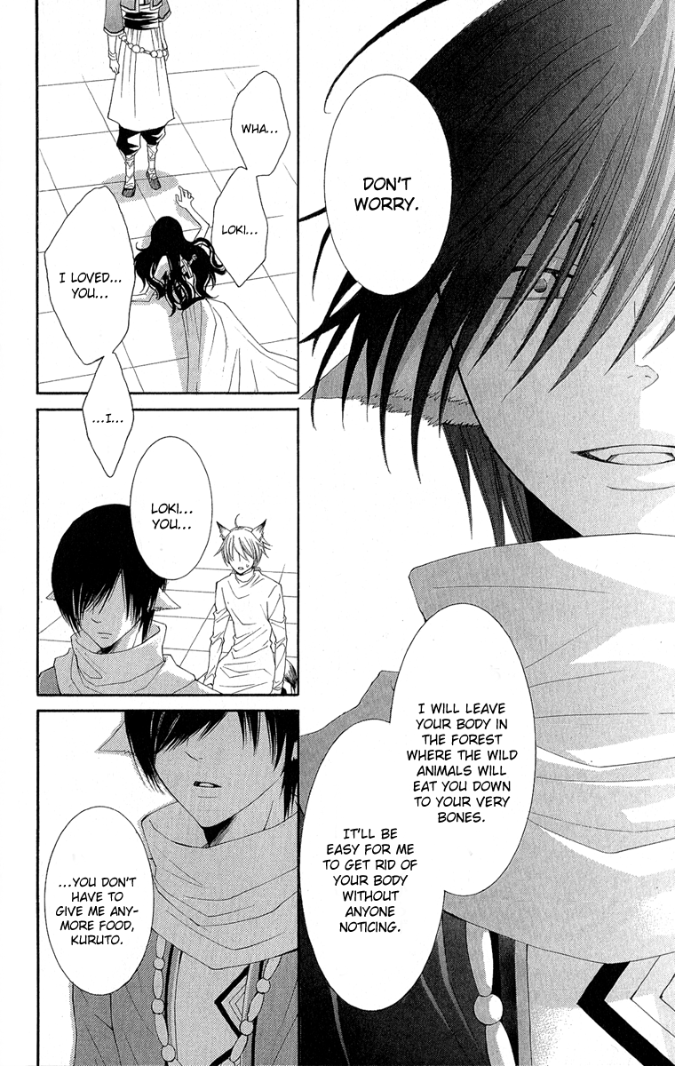 Reimei no Arcana Chapter 31 page 59 - Chapter 31