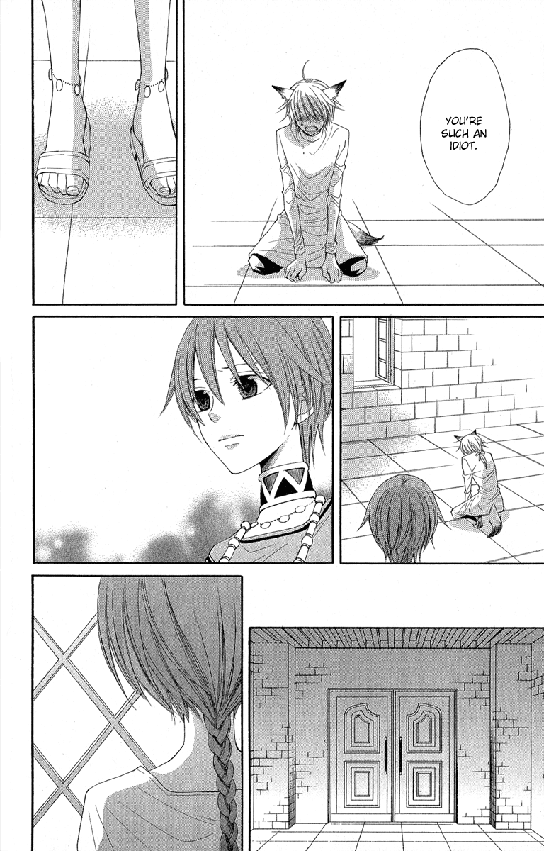 Reimei no Arcana Chapter 31 page 61 - Chapter 31