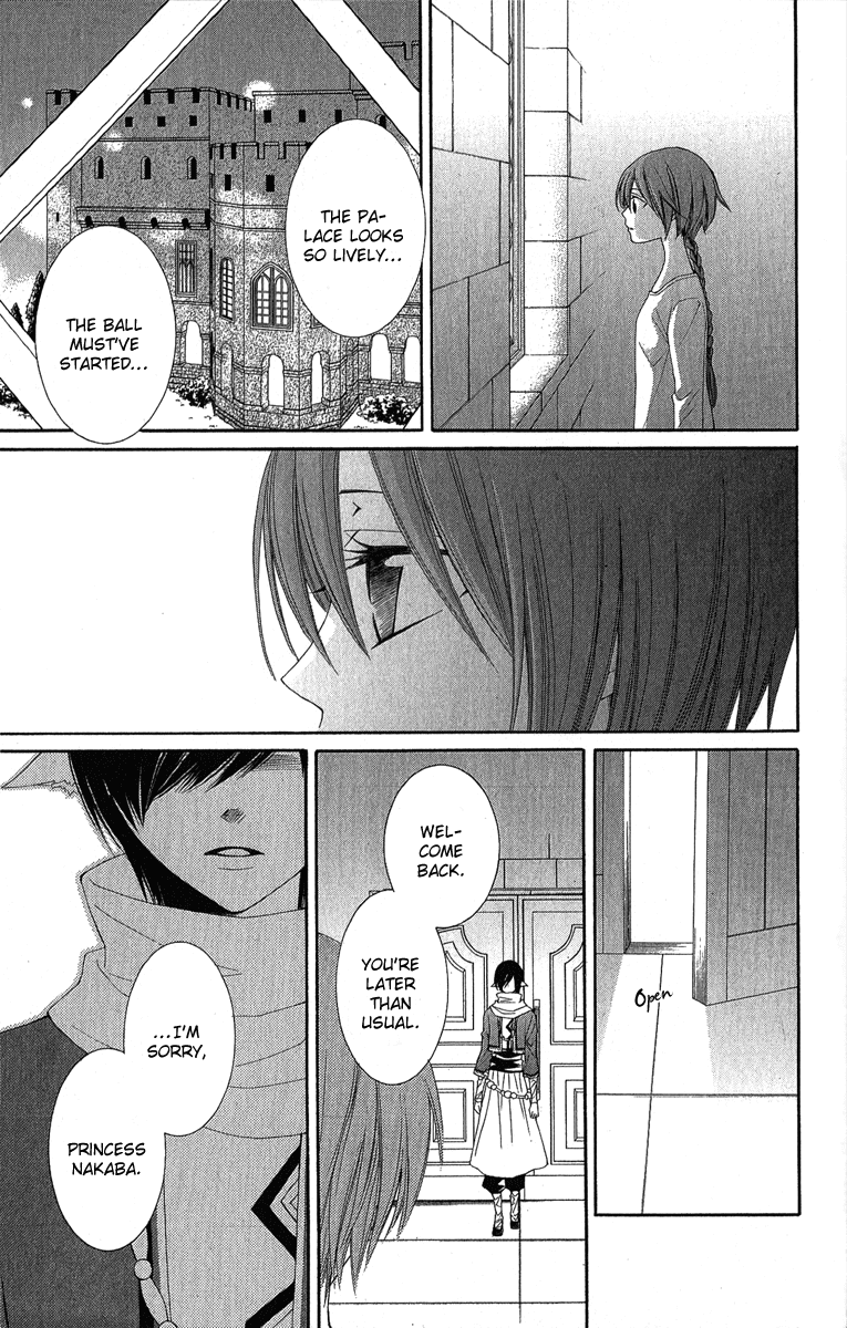 Reimei no Arcana Chapter 31 page 62 - Chapter 31