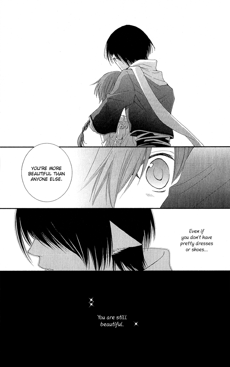 Reimei no Arcana Chapter 31 page 64 - Chapter 31