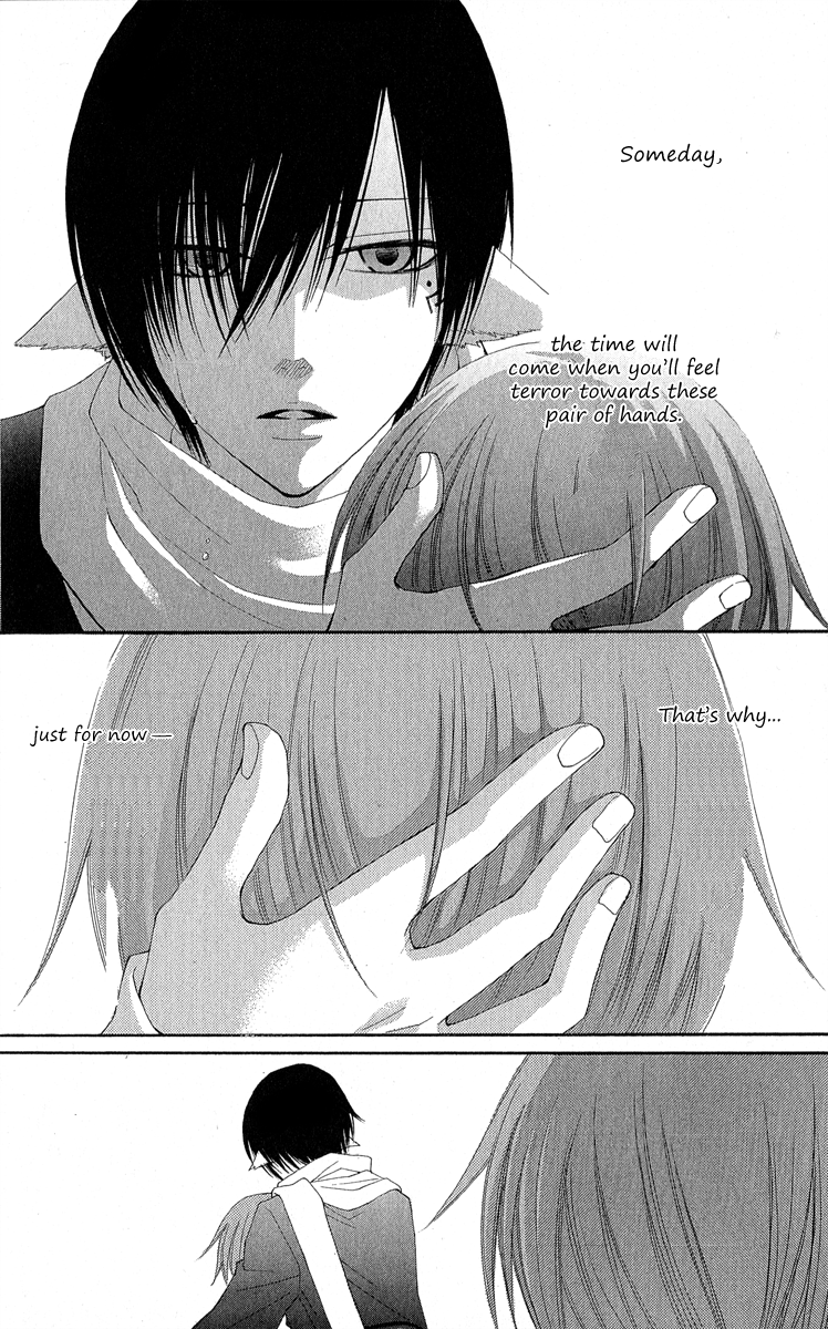 Reimei no Arcana Chapter 31 page 65 - Chapter 31