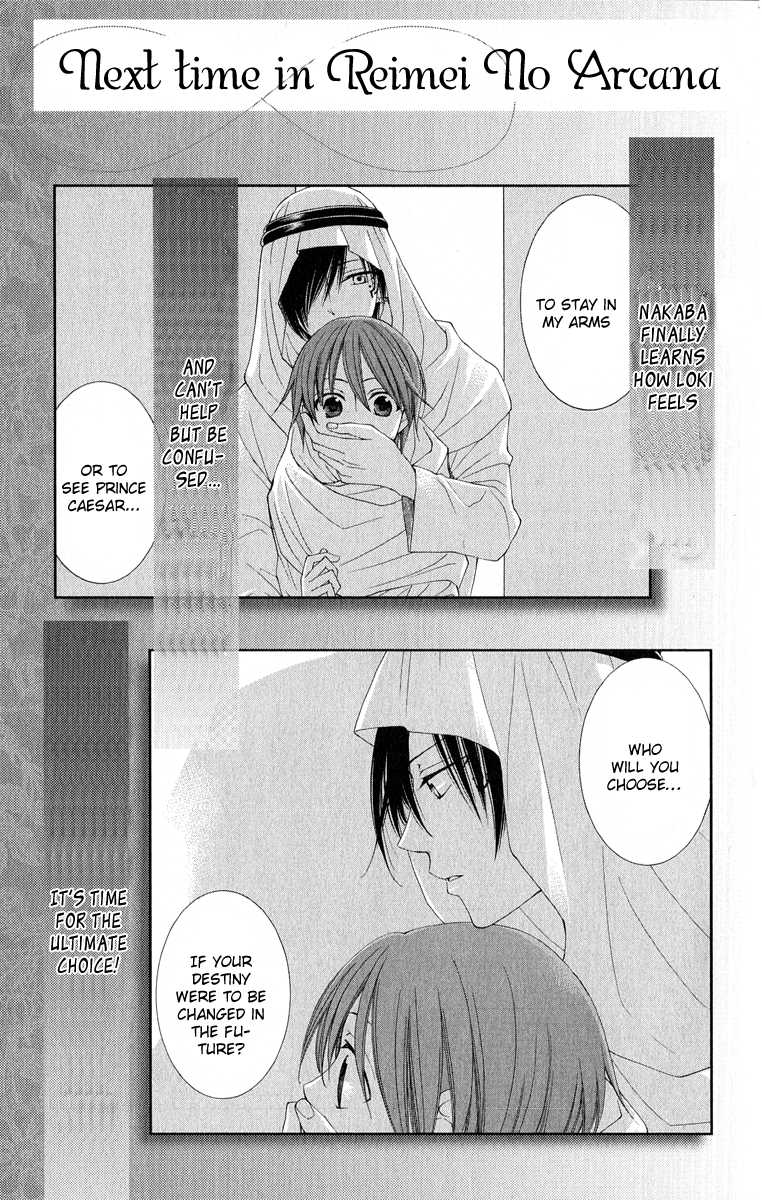 Reimei no Arcana Chapter 31 page 68 - Chapter 31