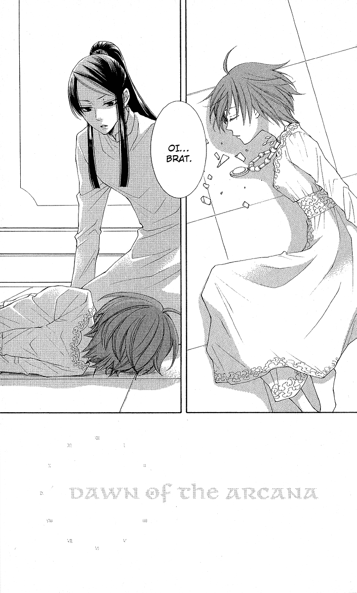 Reimei no Arcana Chapter 31 page 8 - Chapter 31