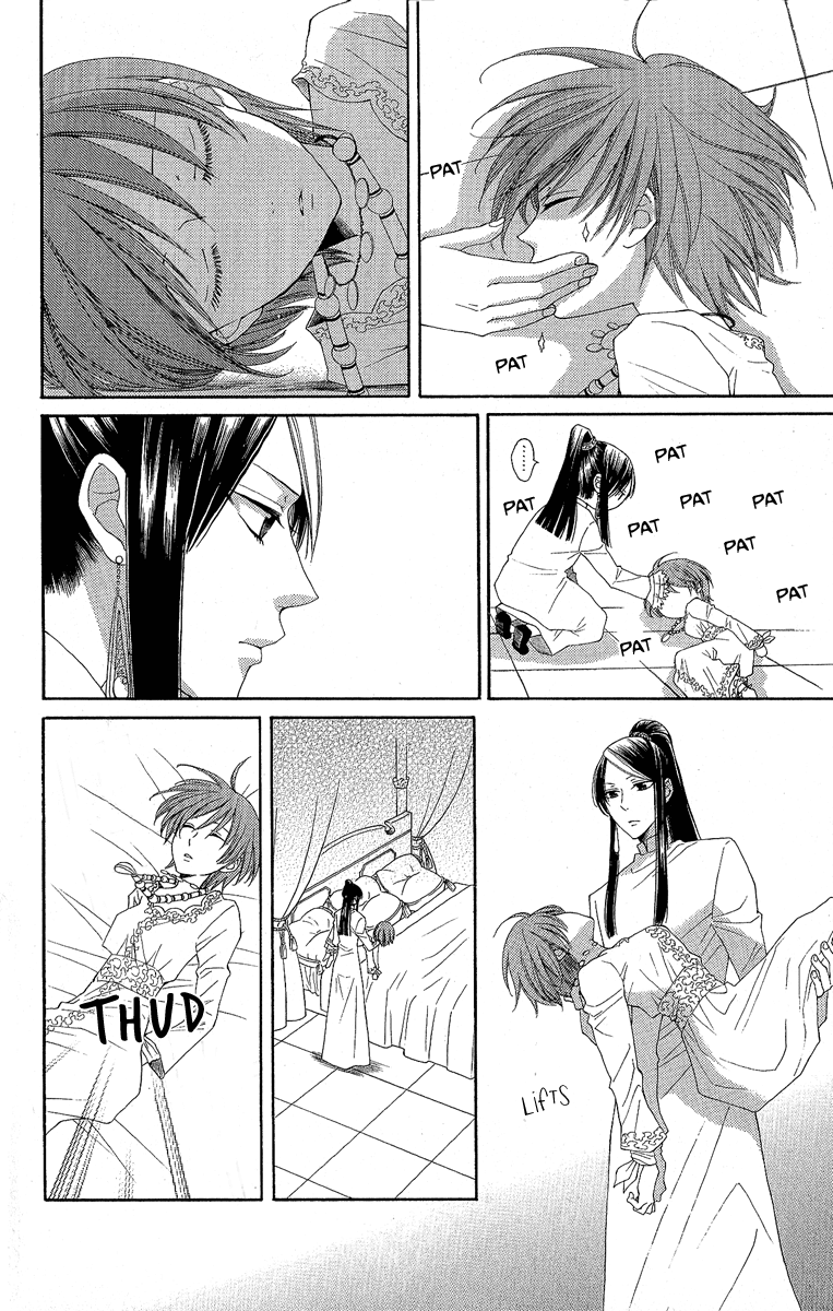 Reimei no Arcana Chapter 31 page 9 - Chapter 31