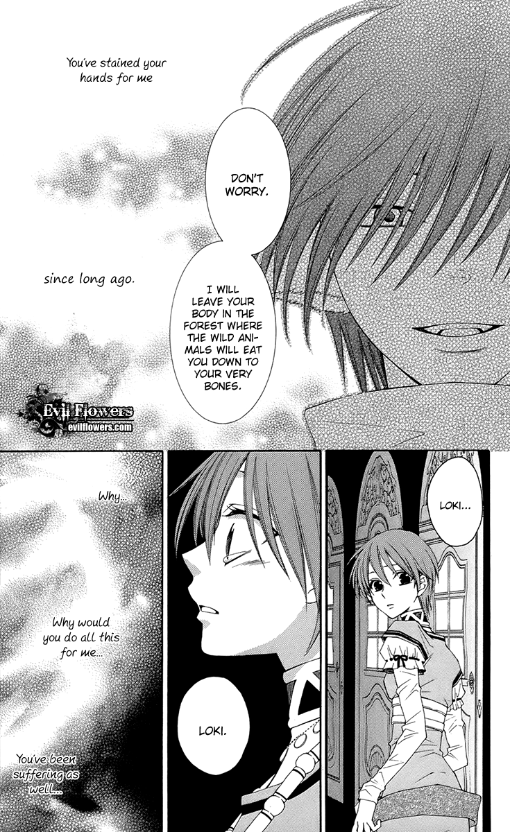 Reimei no Arcana Chapter 32 page 12 - Chapter 32