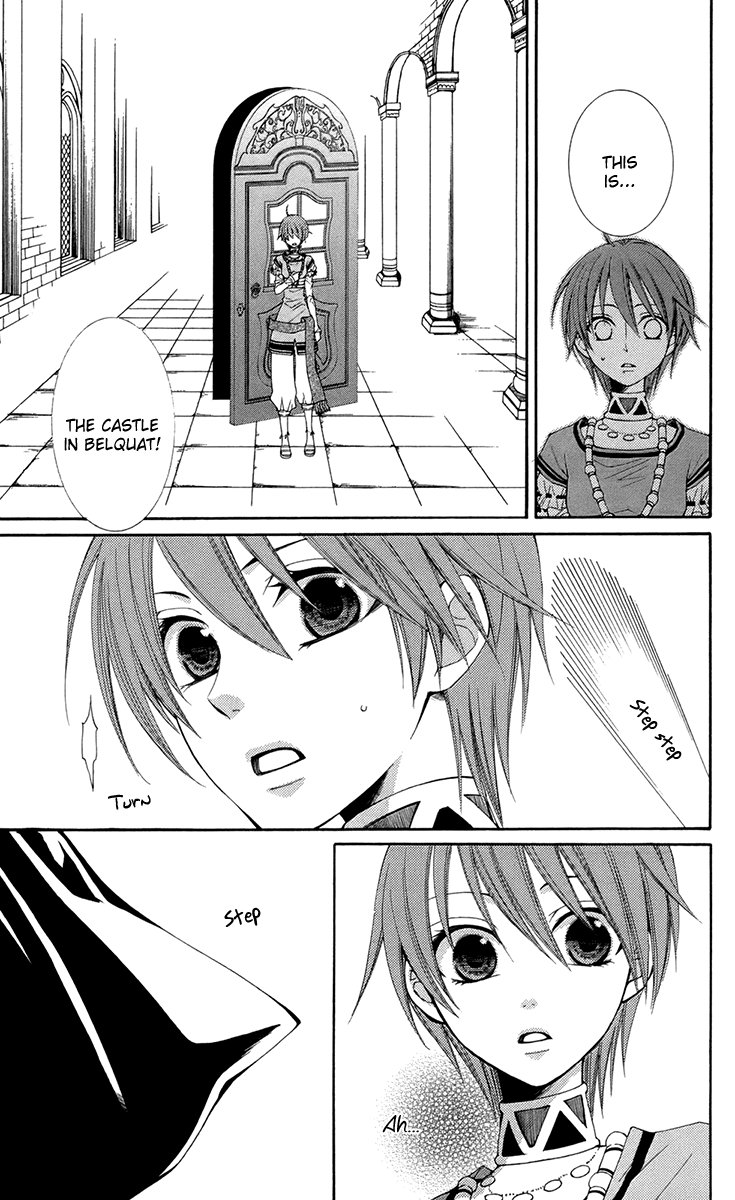 Reimei no Arcana Chapter 32 page 14 - Chapter 32
