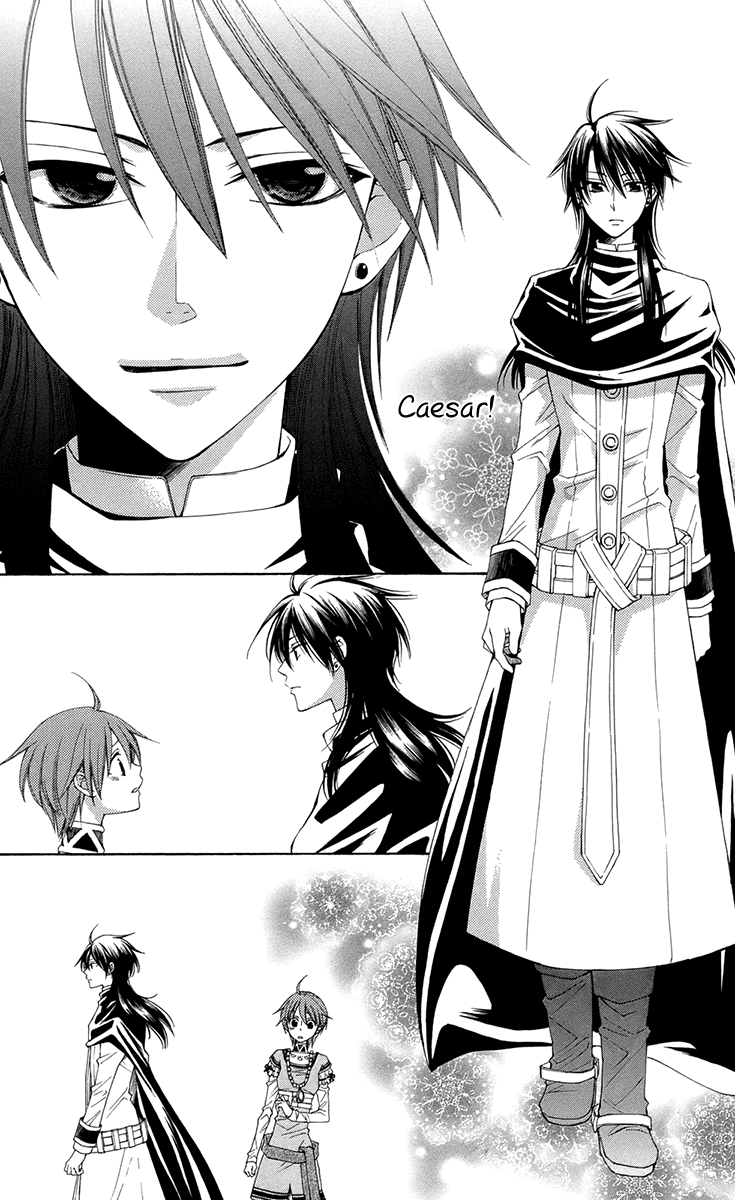 Reimei no Arcana Chapter 32 page 15 - Chapter 32