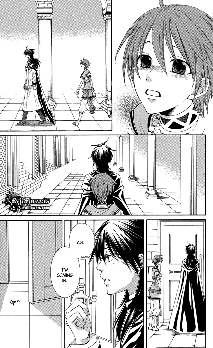 Reimei no Arcana Chapter 32 page 16 - Chapter 32