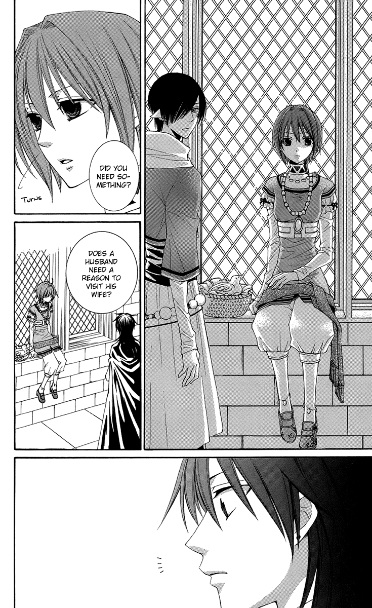 Reimei no Arcana Chapter 32 page 17 - Chapter 32