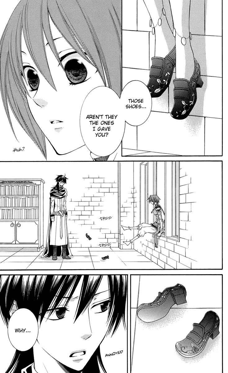 Reimei no Arcana Chapter 32 page 18 - Chapter 32