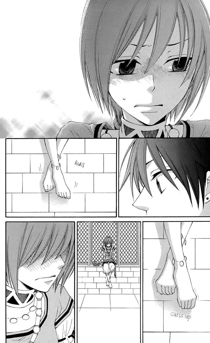 Reimei no Arcana Chapter 32 page 19 - Chapter 32