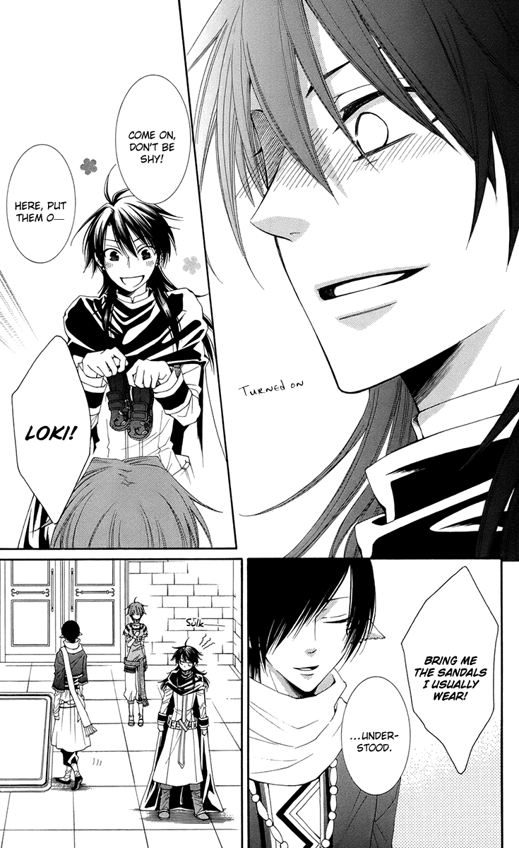 Reimei no Arcana Chapter 32 page 20 - Chapter 32