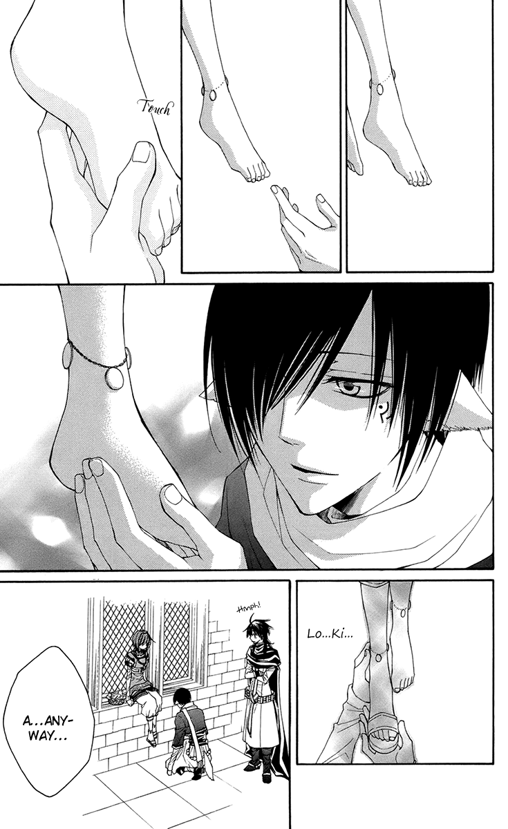 Reimei no Arcana Chapter 32 page 22 - Chapter 32
