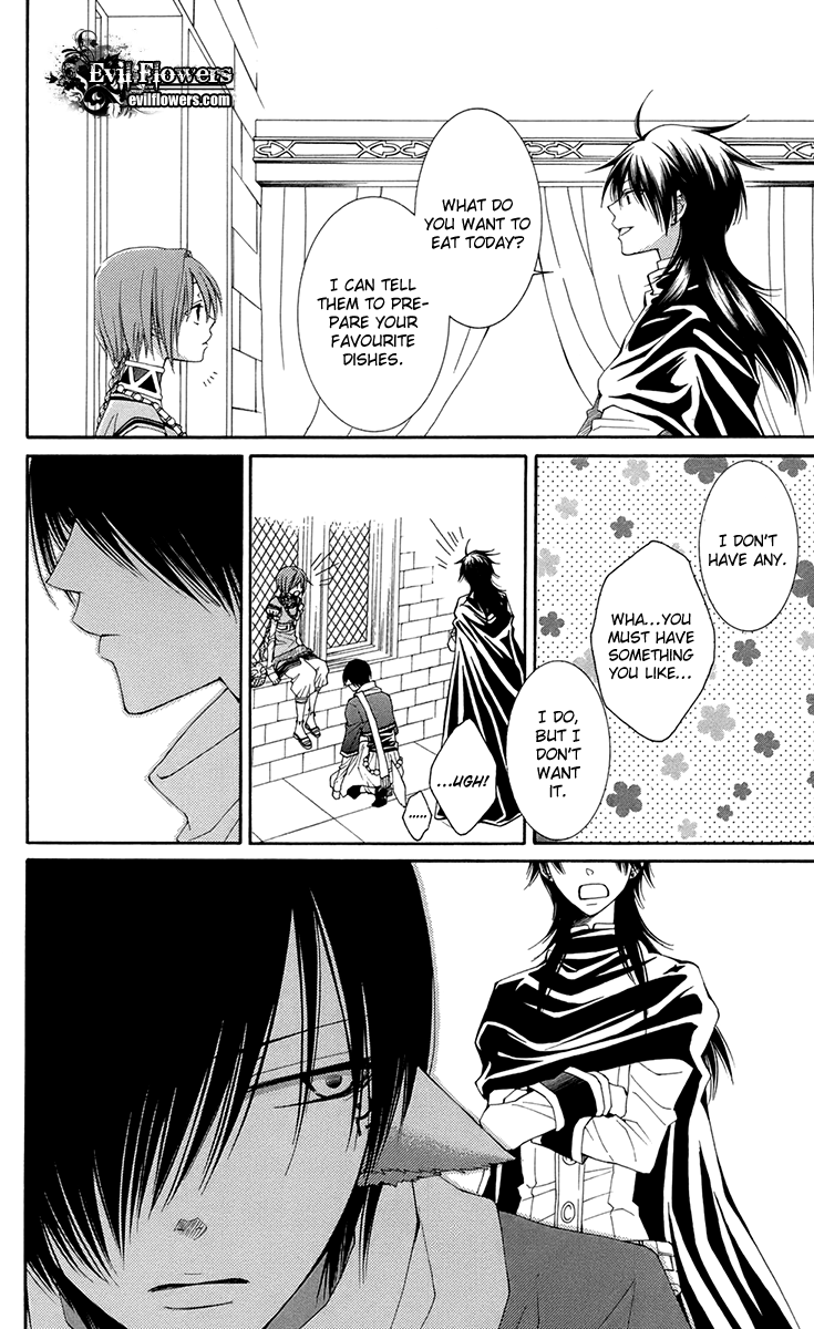 Reimei no Arcana Chapter 32 page 23 - Chapter 32