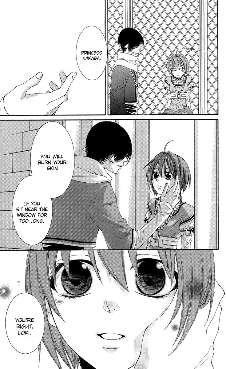 Reimei no Arcana Chapter 32 page 24 - Chapter 32