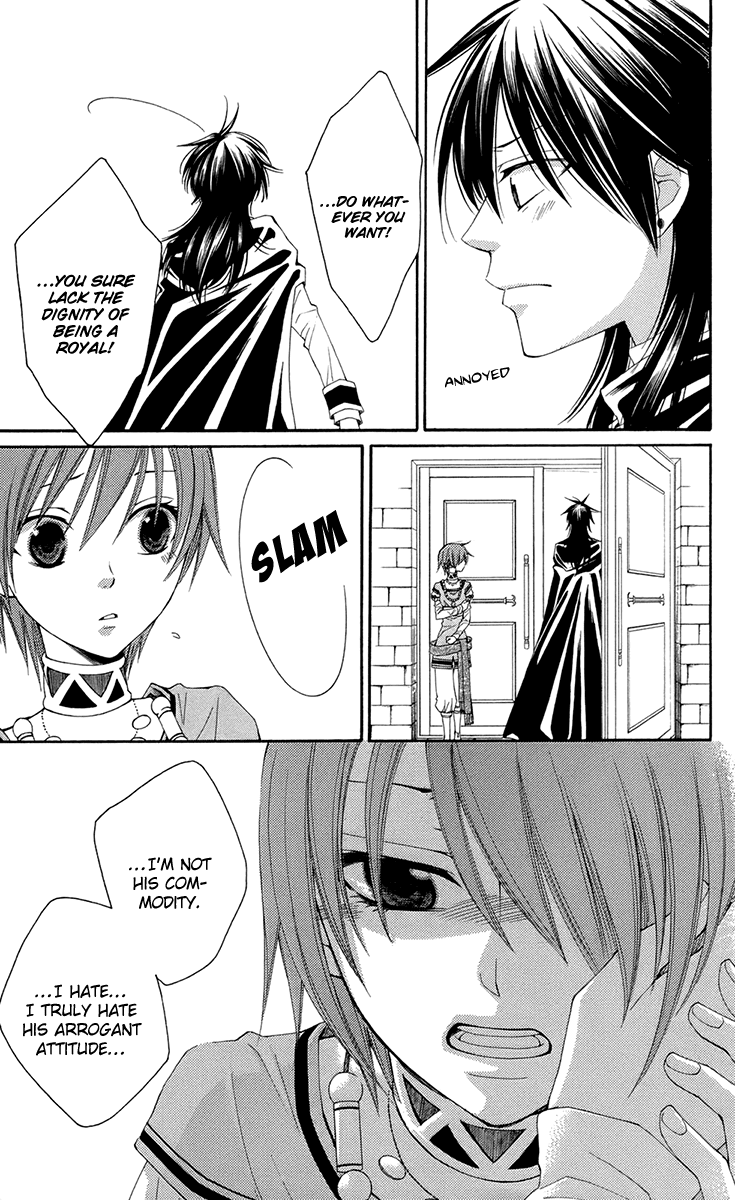 Reimei no Arcana Chapter 32 page 26 - Chapter 32