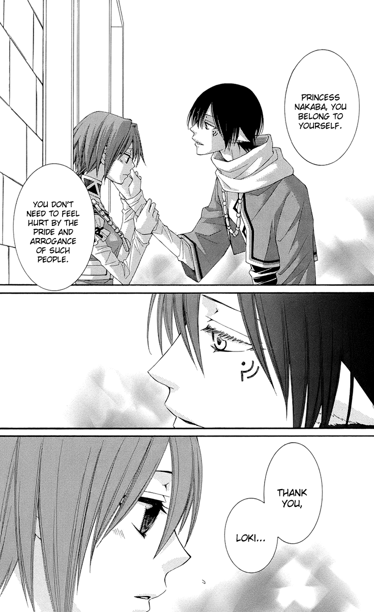 Reimei no Arcana Chapter 32 page 27 - Chapter 32