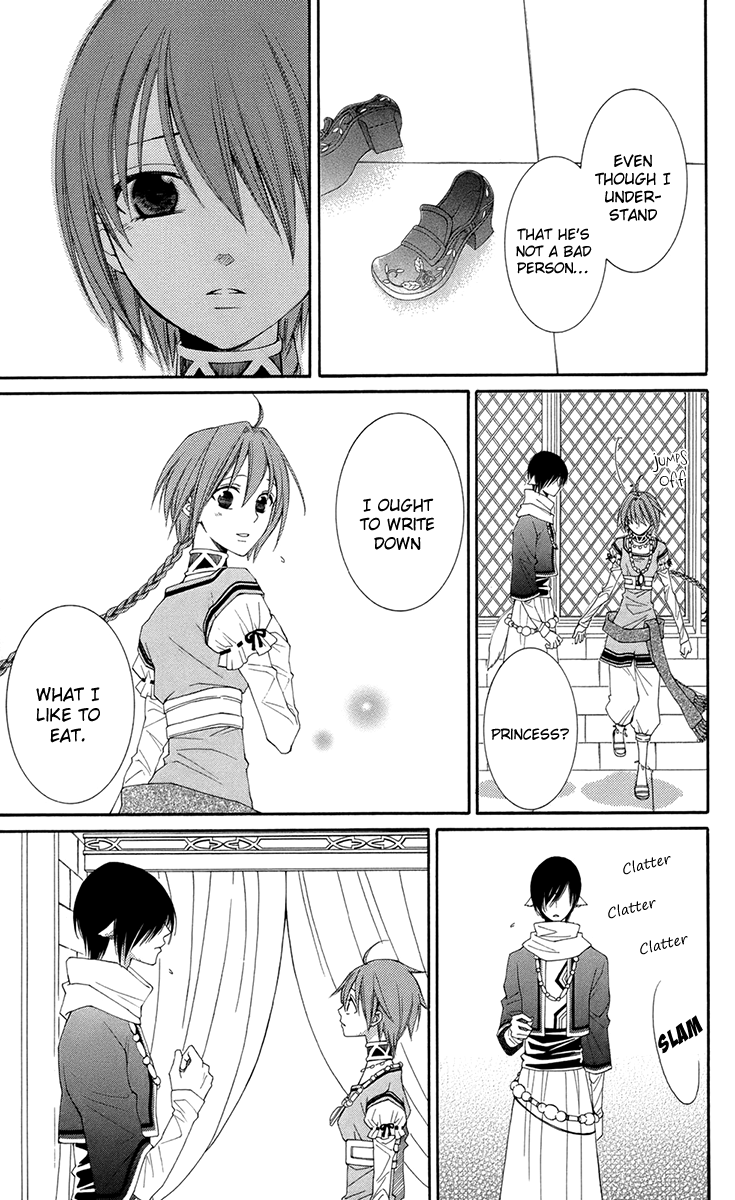 Reimei no Arcana Chapter 32 page 28 - Chapter 32