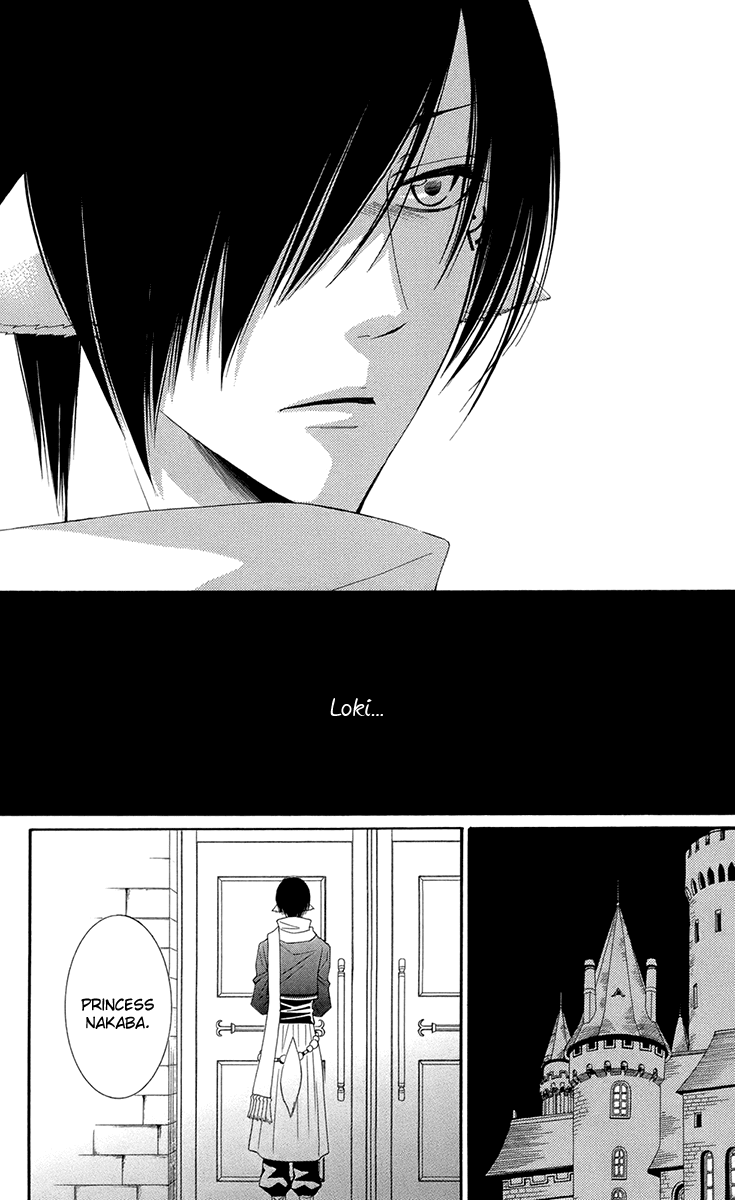 Reimei no Arcana Chapter 32 page 29 - Chapter 32