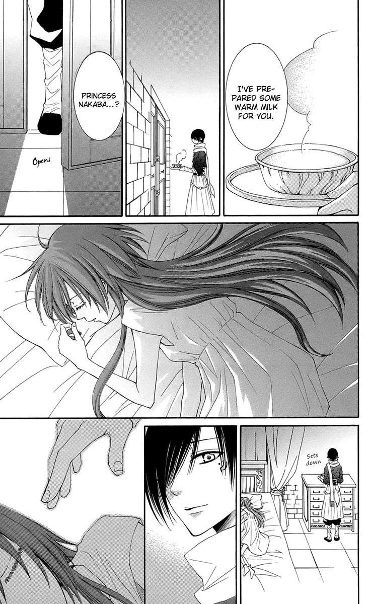 Reimei no Arcana Chapter 32 page 30 - Chapter 32