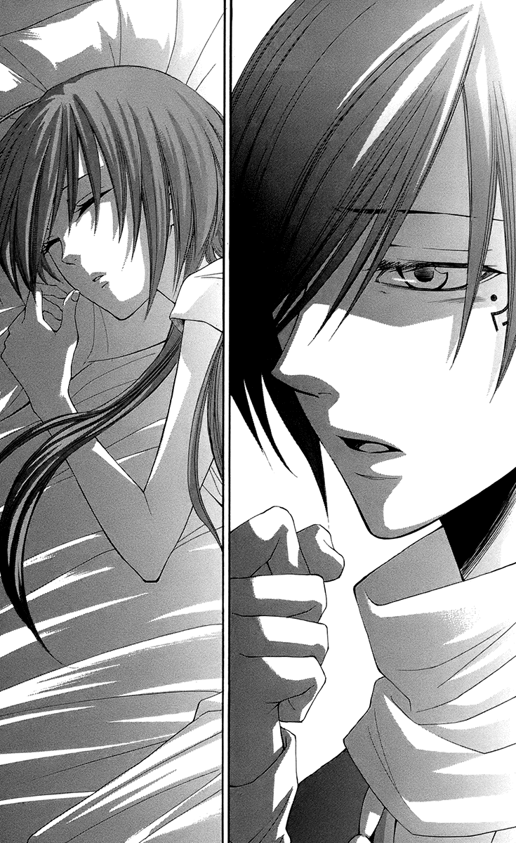Reimei no Arcana Chapter 32 page 33 - Chapter 32