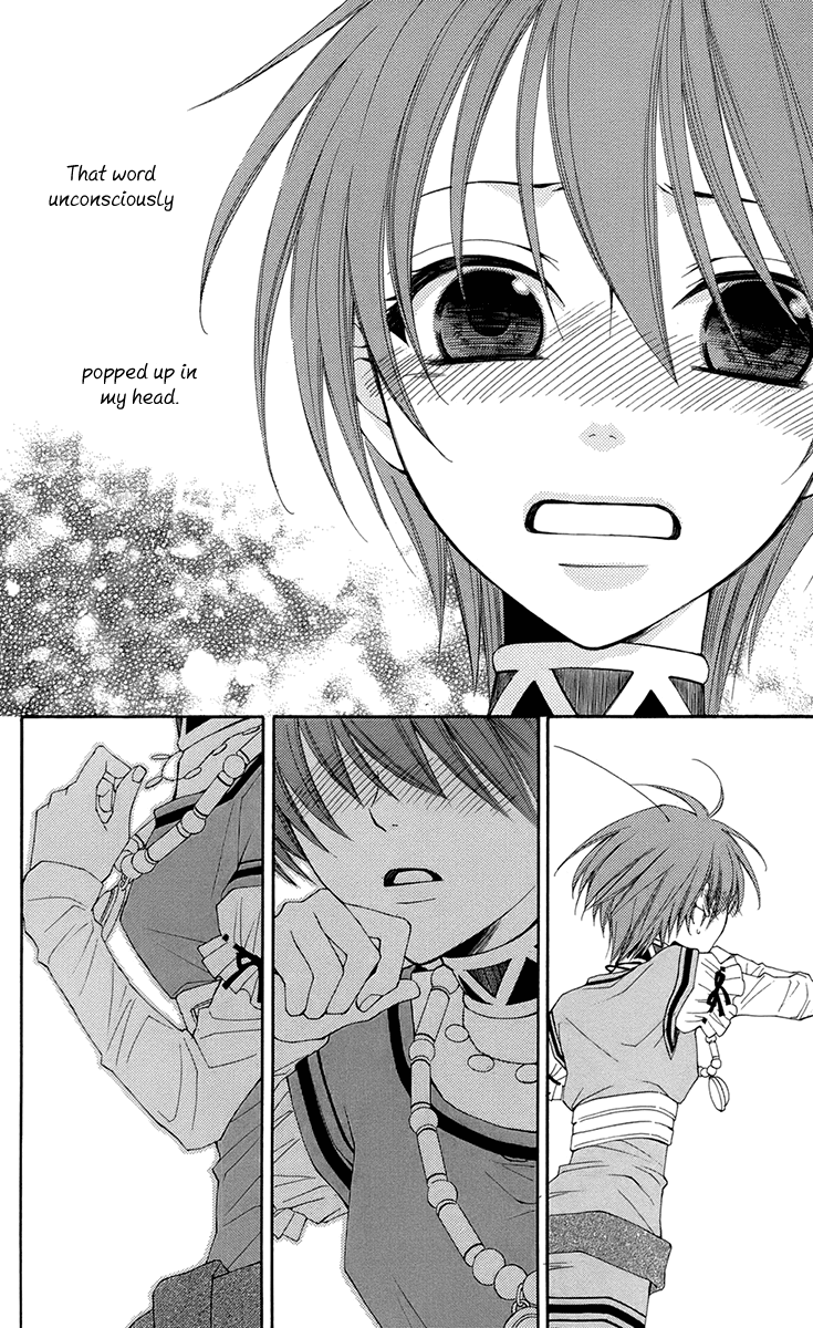 Reimei no Arcana Chapter 32 page 35 - Chapter 32