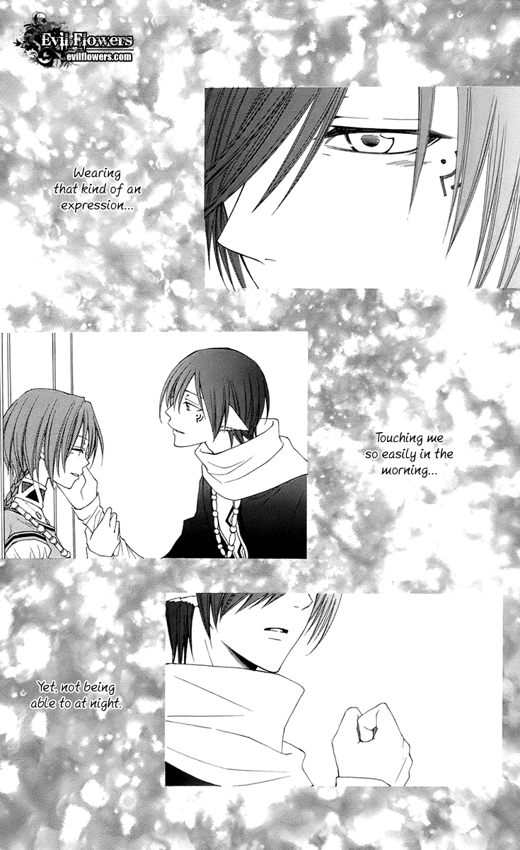 Reimei no Arcana Chapter 32 page 36 - Chapter 32