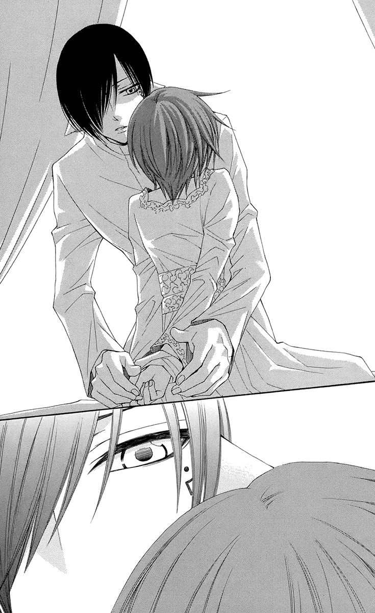 Reimei no Arcana Chapter 32 page 42 - Chapter 32