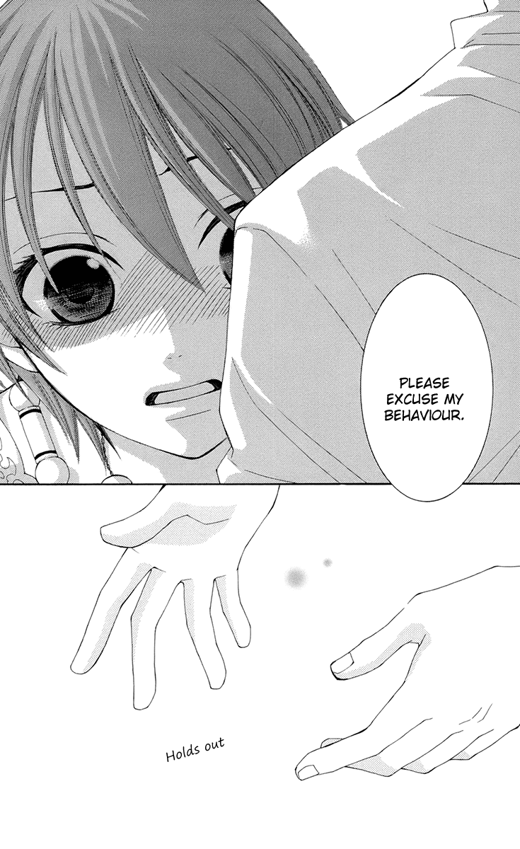 Reimei no Arcana Chapter 32 page 43 - Chapter 32