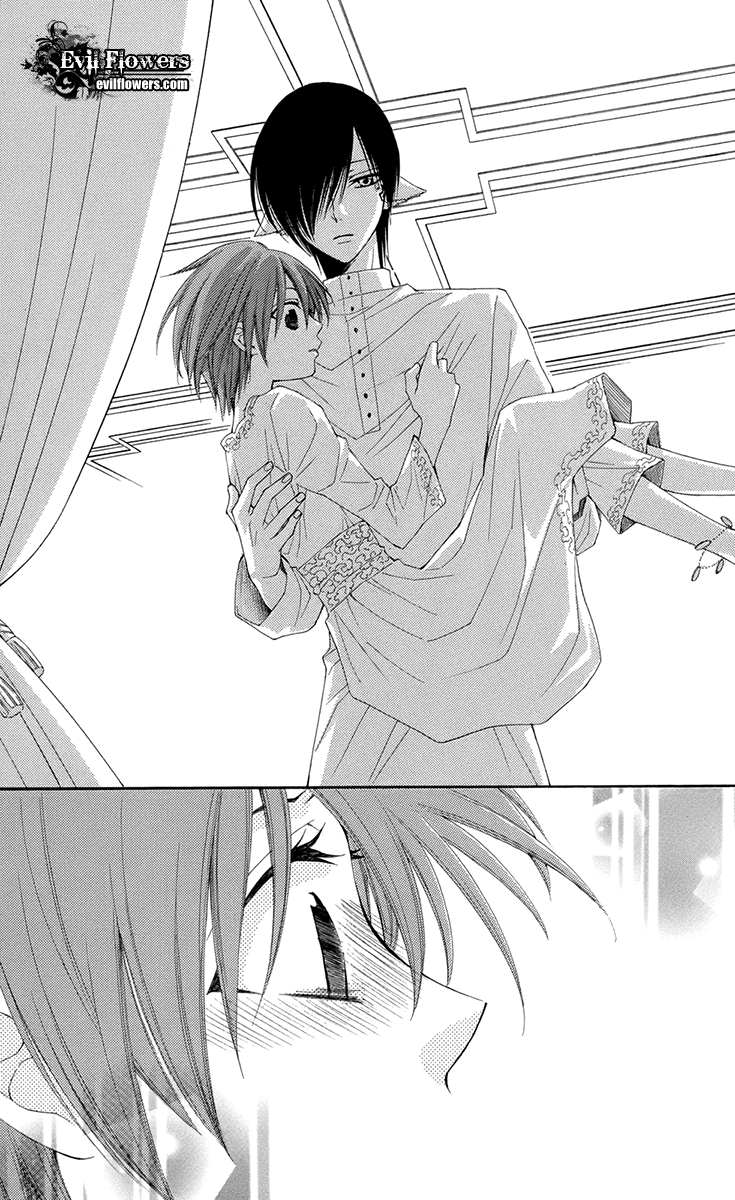 Reimei no Arcana Chapter 32 page 44 - Chapter 32