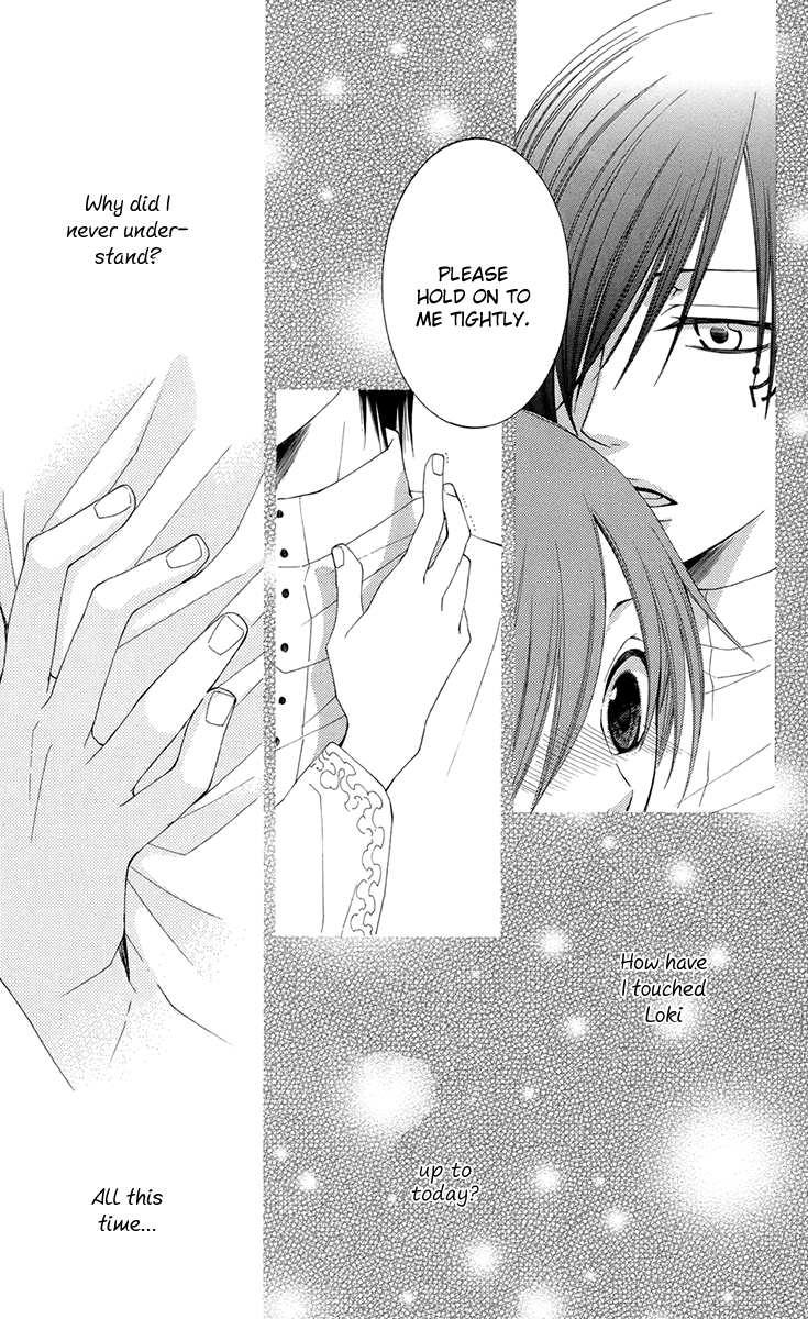 Reimei no Arcana Chapter 32 page 45 - Chapter 32