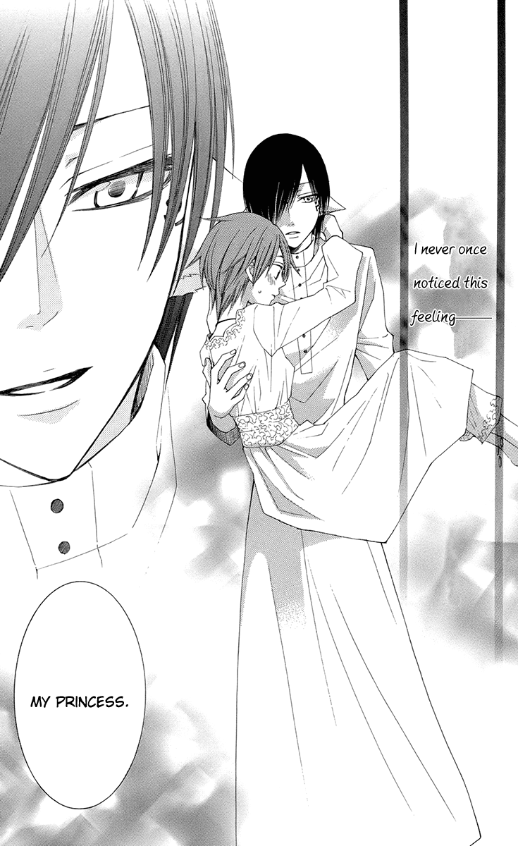 Reimei no Arcana Chapter 32 page 46 - Chapter 32