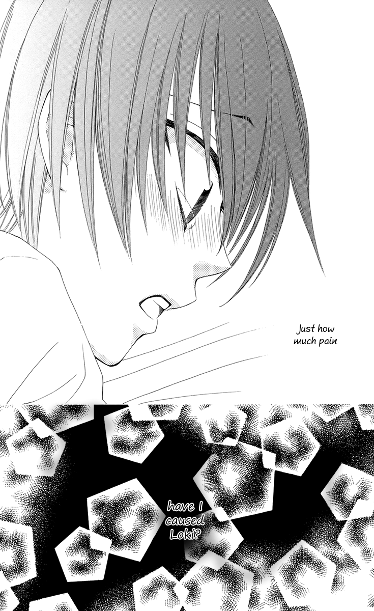 Reimei no Arcana Chapter 32 page 47 - Chapter 32