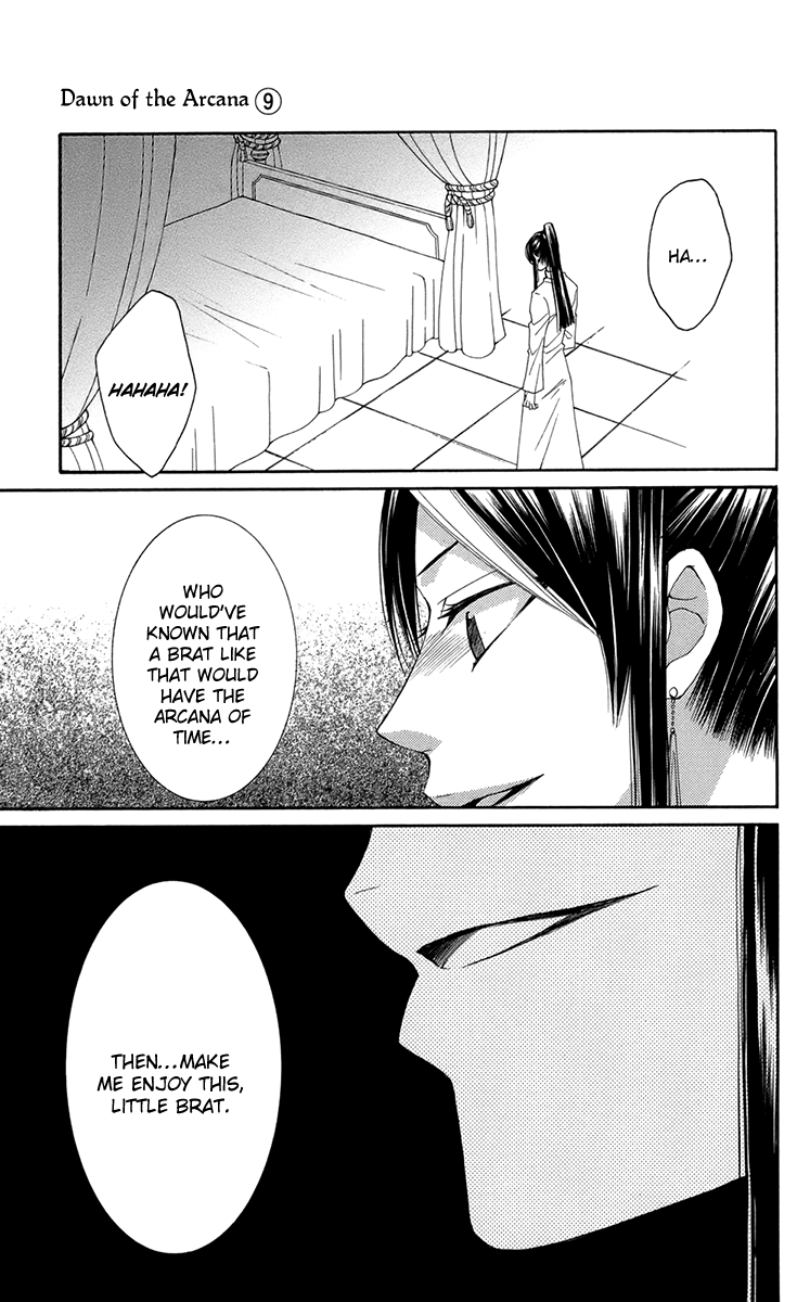 Reimei no Arcana Chapter 32 page 48 - Chapter 32
