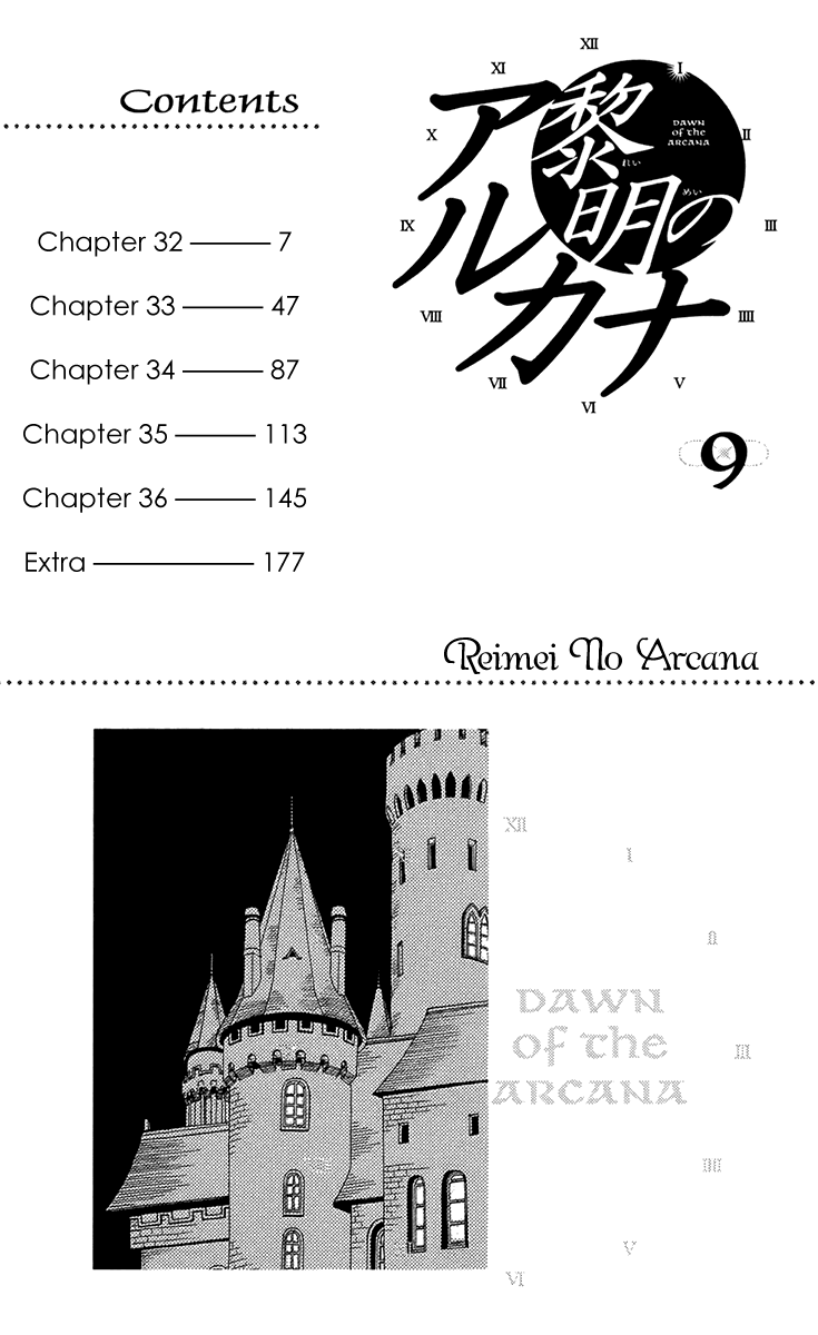 Reimei no Arcana Chapter 32 page 9 - Chapter 32
