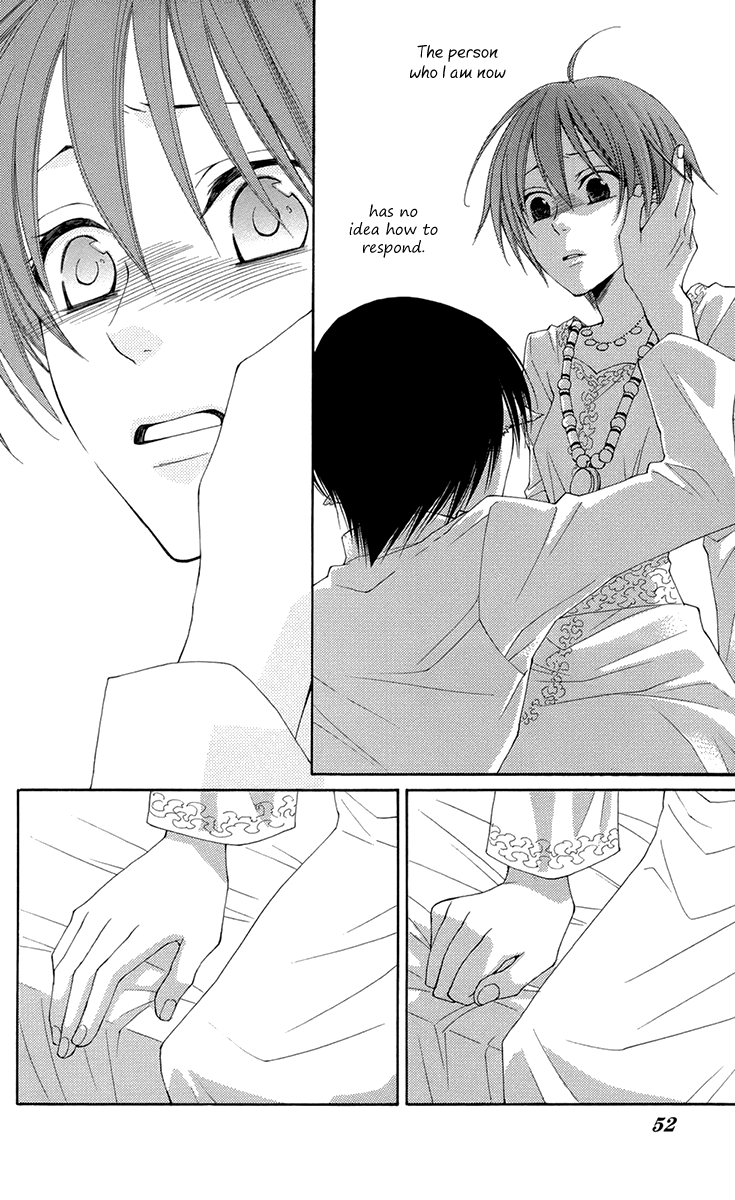 Reimei no Arcana Chapter 33 page 10 - Chapter 33