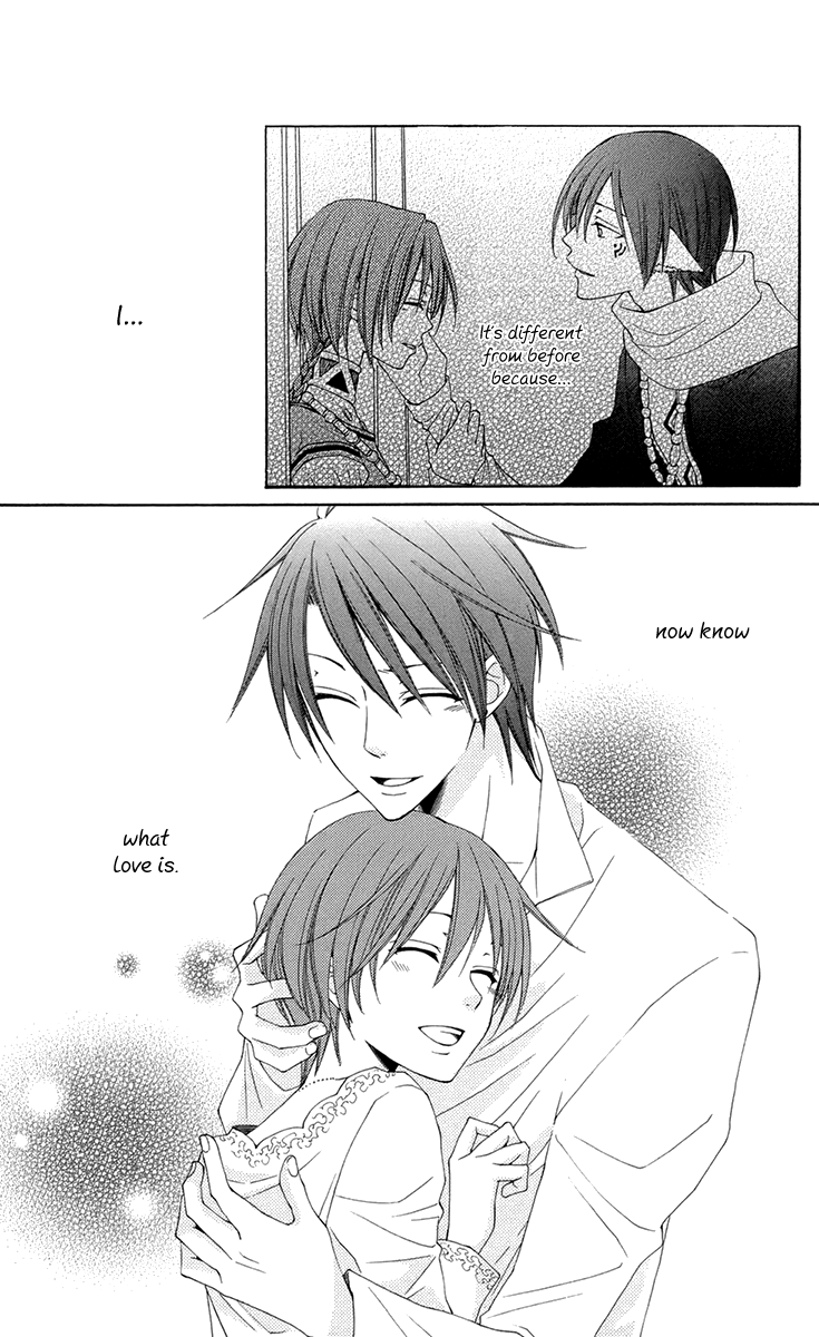 Reimei no Arcana Chapter 33 page 13 - Chapter 33