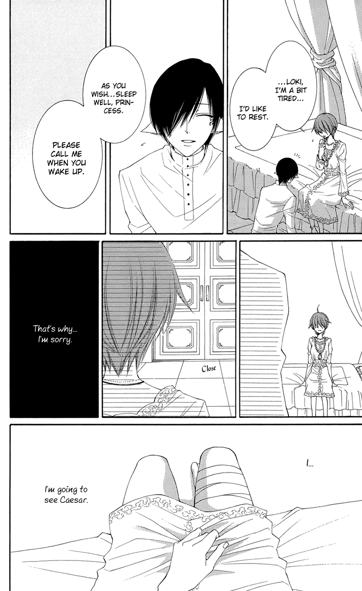 Reimei no Arcana Chapter 33 page 14 - Chapter 33