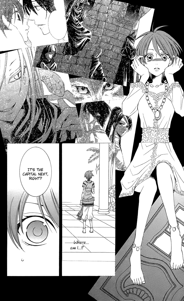 Reimei no Arcana Chapter 33 page 16 - Chapter 33