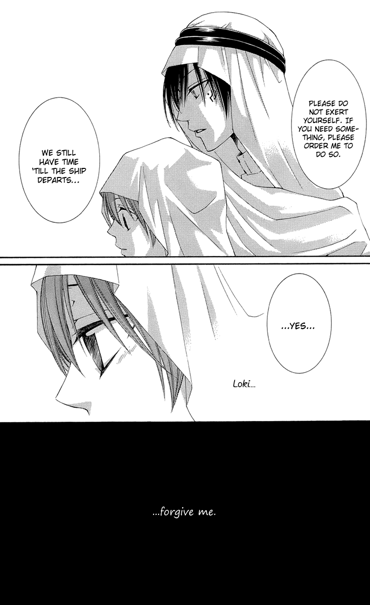 Reimei no Arcana Chapter 33 page 21 - Chapter 33