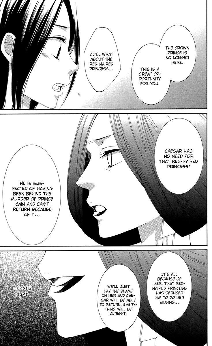 Reimei no Arcana Chapter 33 page 23 - Chapter 33