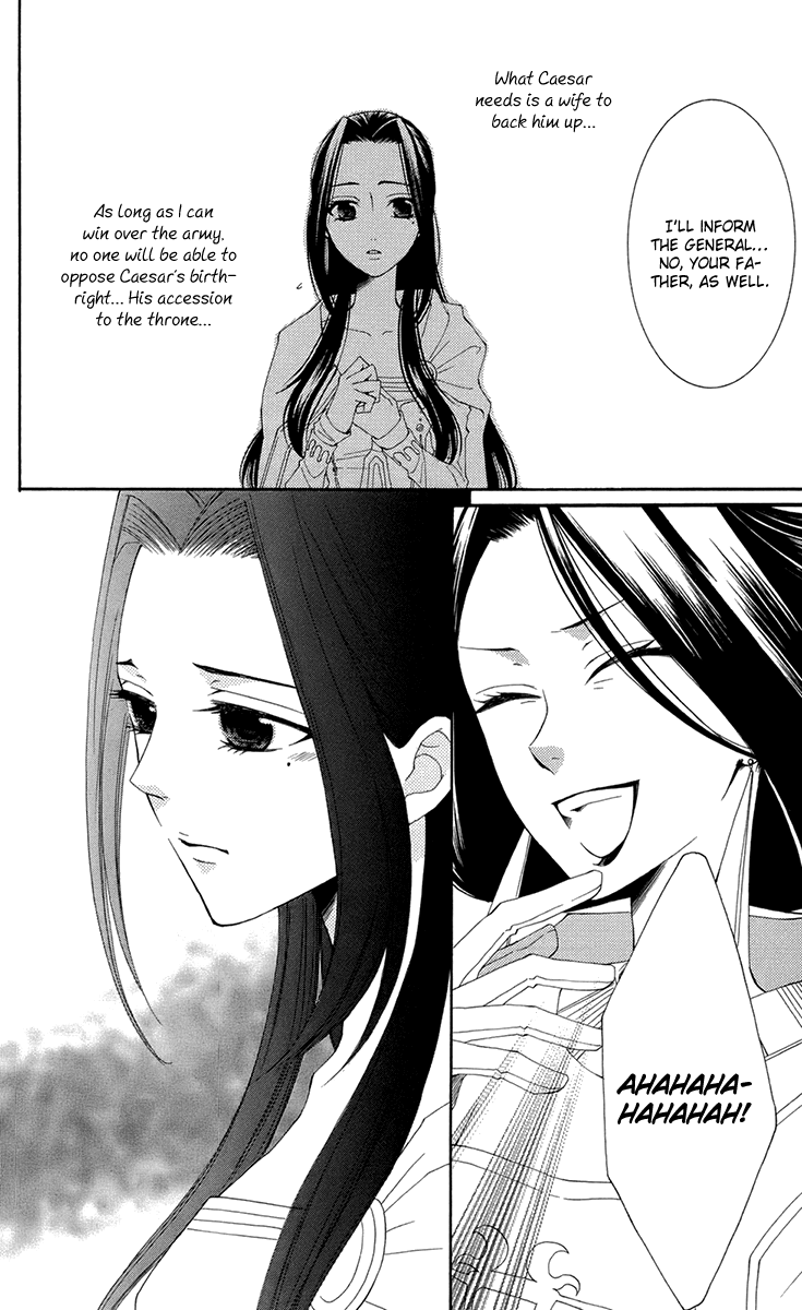 Reimei no Arcana Chapter 33 page 24 - Chapter 33