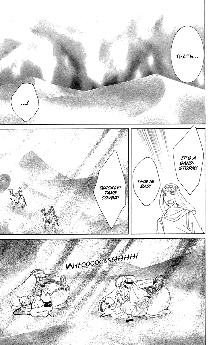 Reimei no Arcana Chapter 33 page 27 - Chapter 33