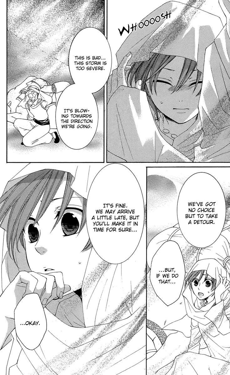 Reimei no Arcana Chapter 33 page 28 - Chapter 33