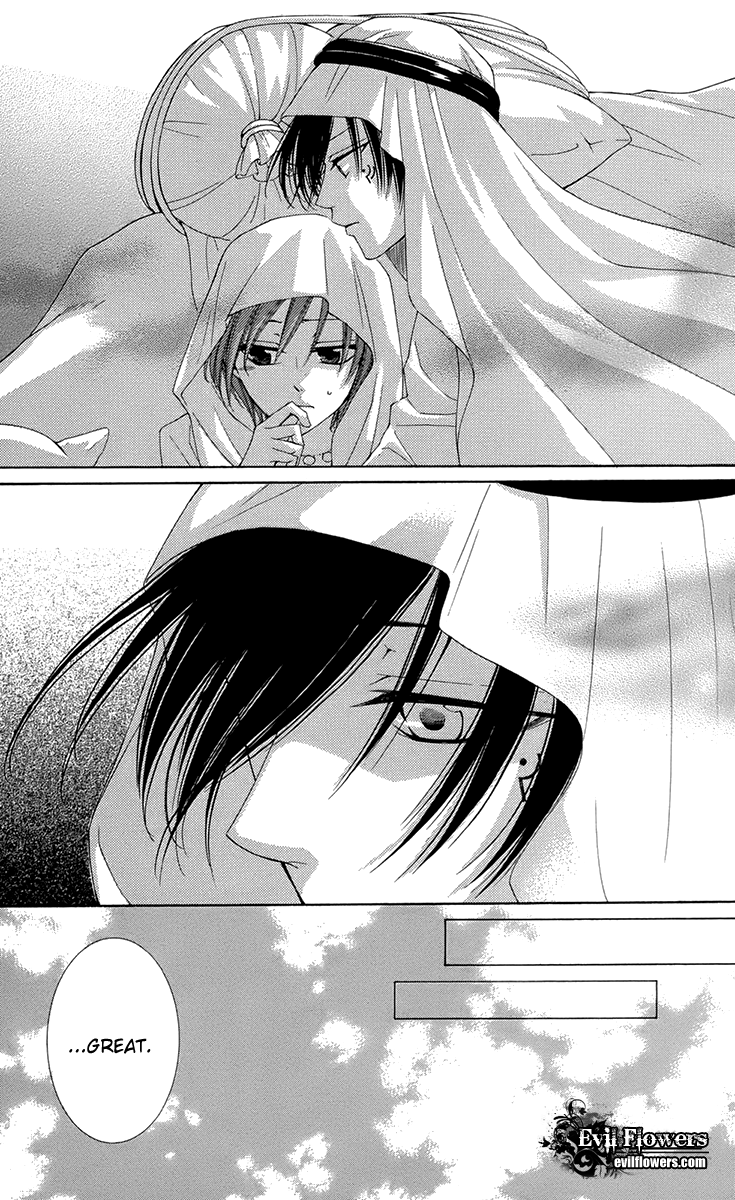 Reimei no Arcana Chapter 33 page 29 - Chapter 33