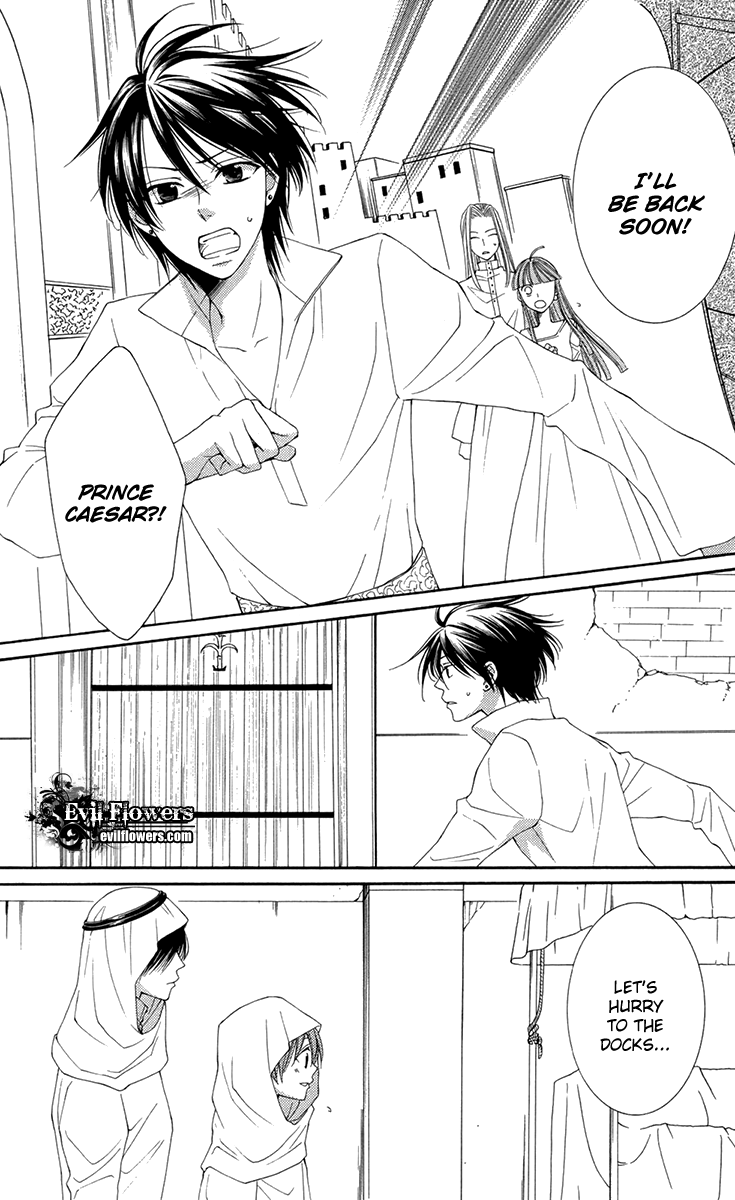 Reimei no Arcana Chapter 33 page 32 - Chapter 33