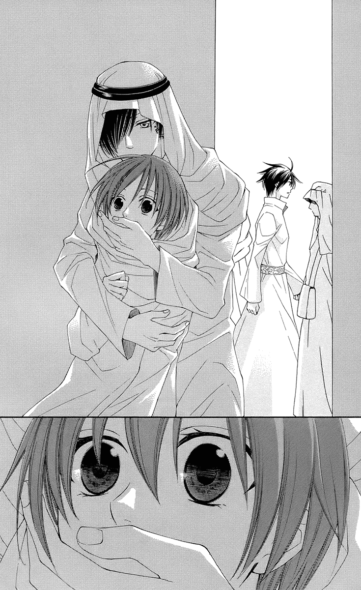 Reimei no Arcana Chapter 33 page 34 - Chapter 33