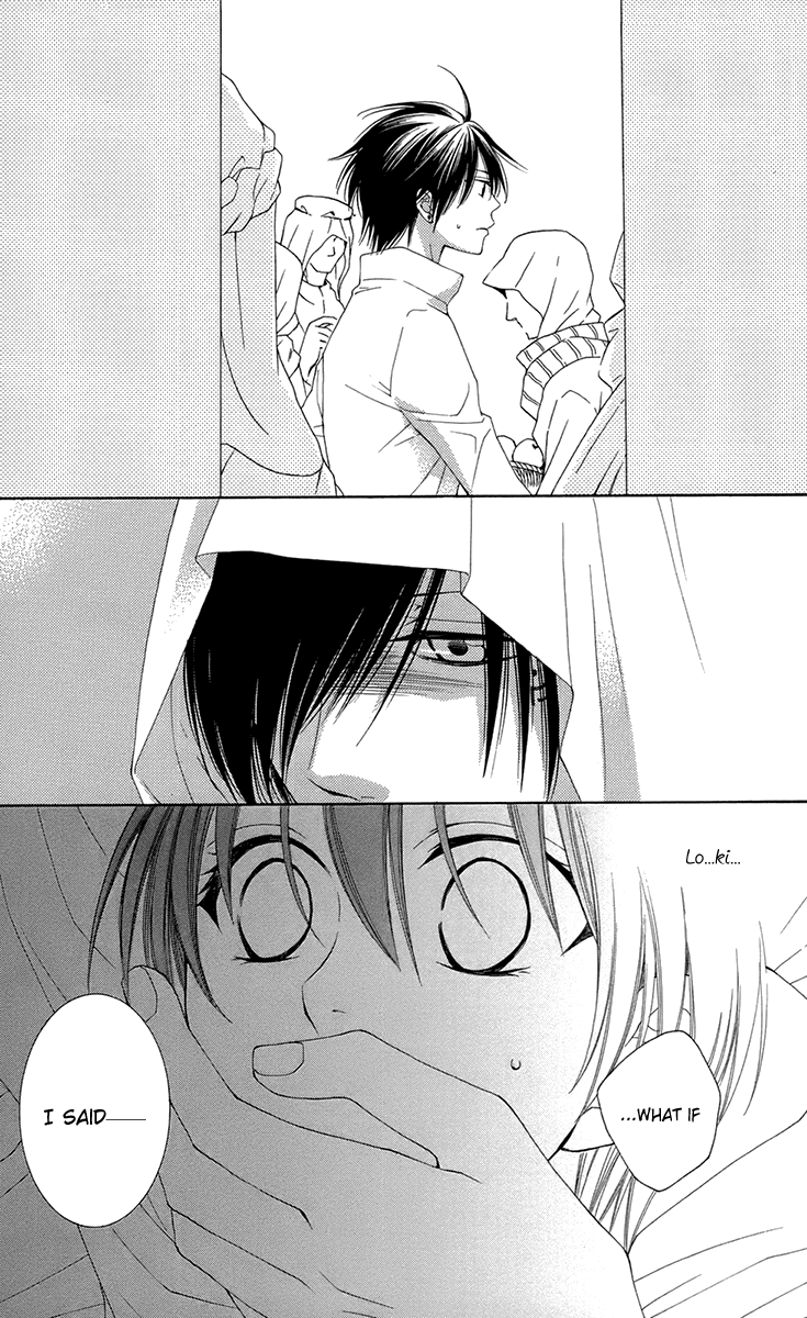 Reimei no Arcana Chapter 33 page 35 - Chapter 33